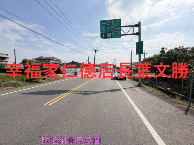 台南白河建地-5