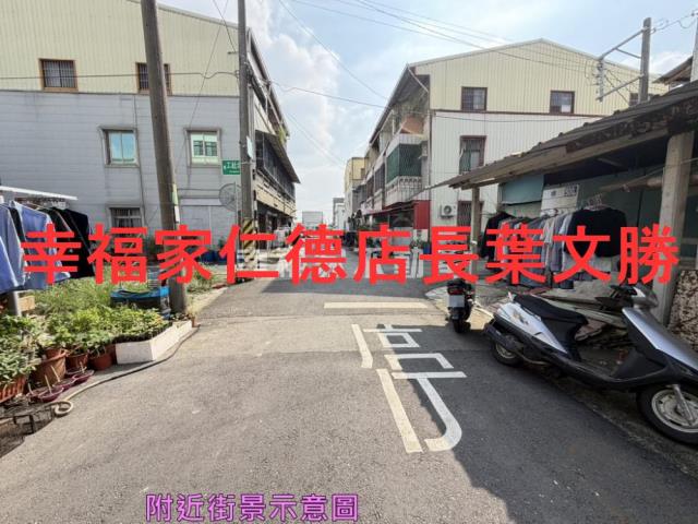 台南官田建地-15