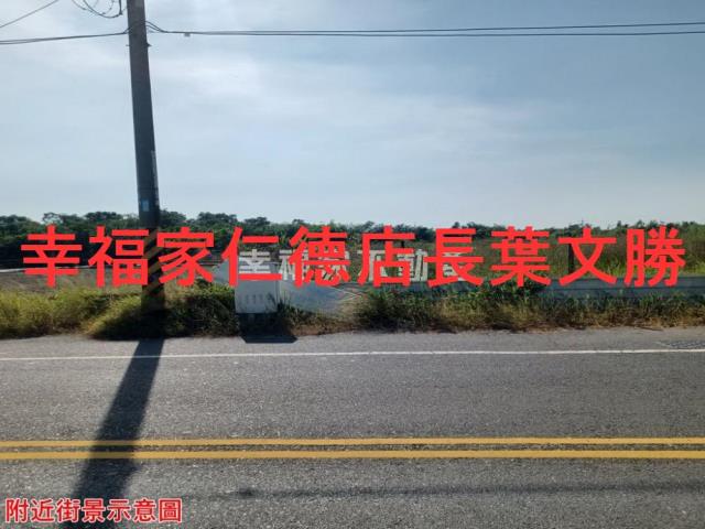 台南安南農地-2