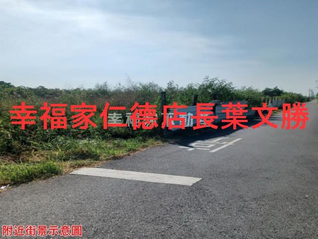 台南安南農地-5