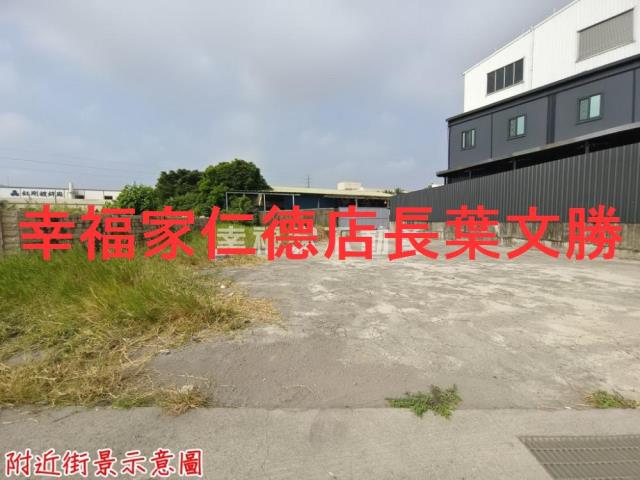 台南山上建地-4