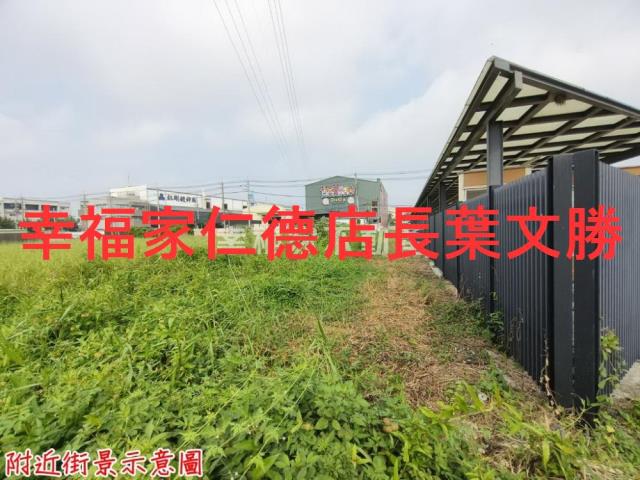 台南山上建地-8