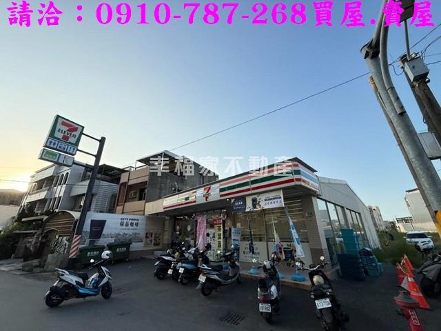 台南永康建地-15