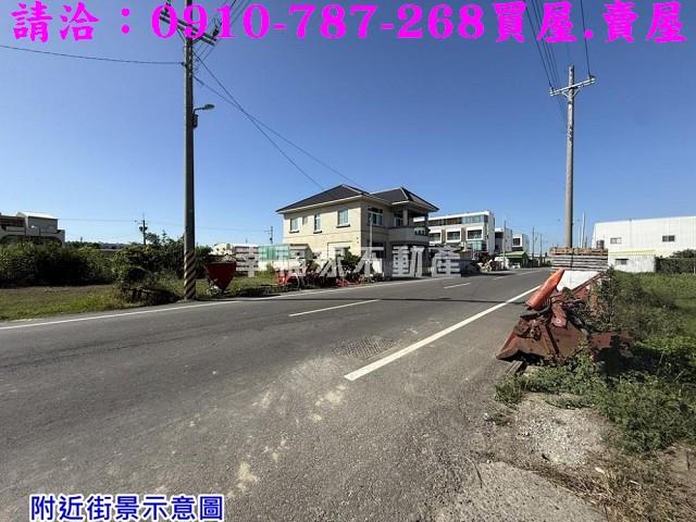 台南將軍建地-11