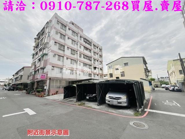 台南新營建地-1