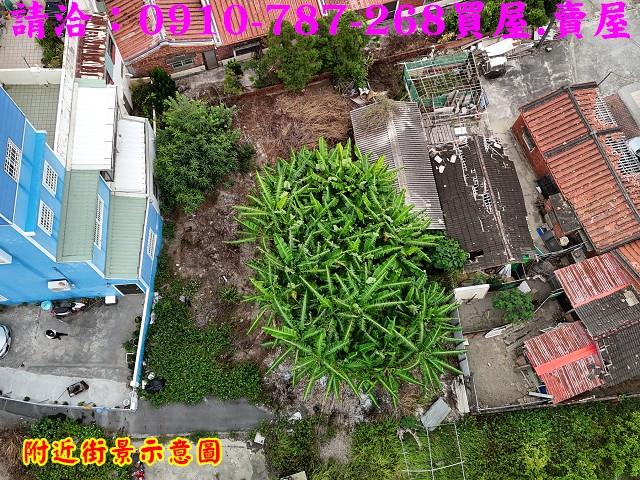 台南佳里建地-2