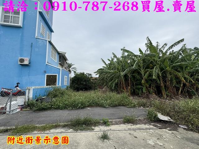 台南佳里建地-9