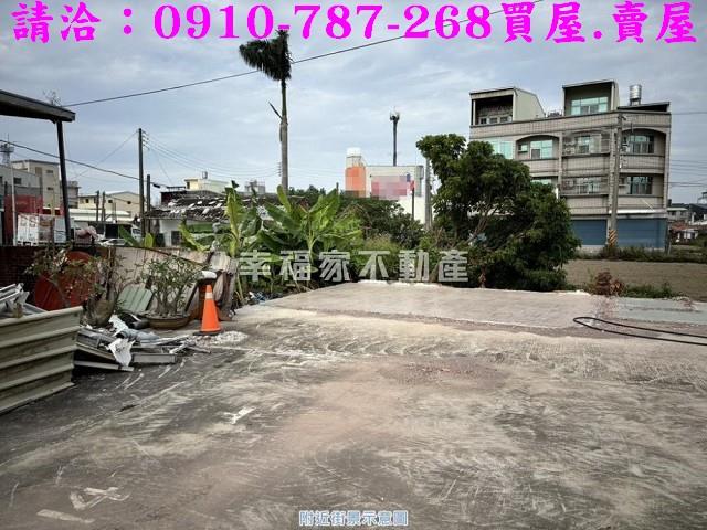 台南下營建地-4