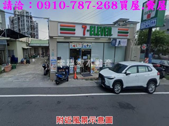 台南安定農地-11