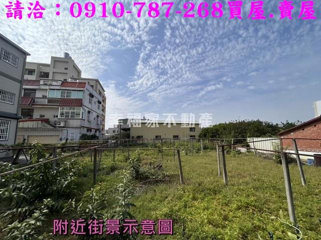 台南麻豆建地-5