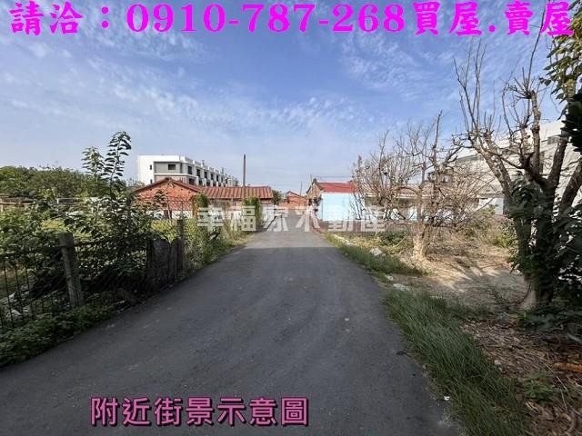 台南麻豆建地-9