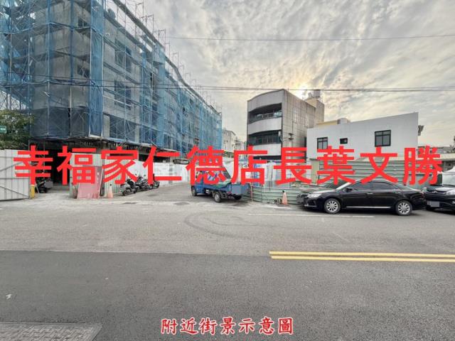 台南永康建地-13