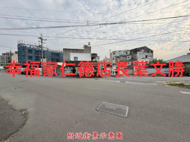 台南永康建地-4