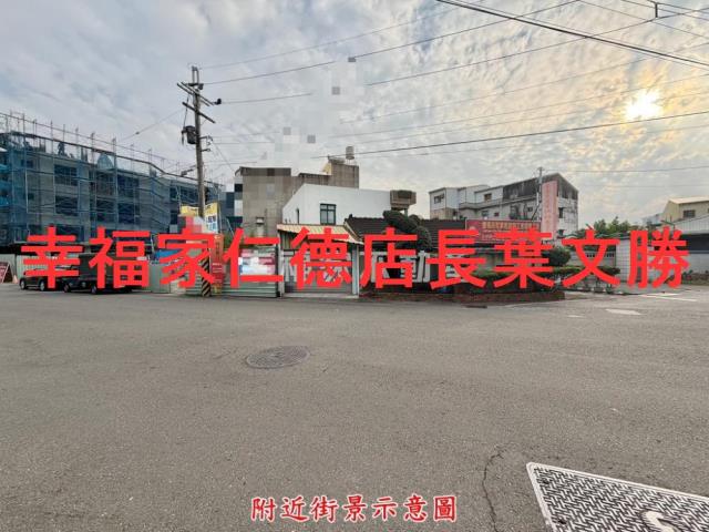 台南永康建地-9