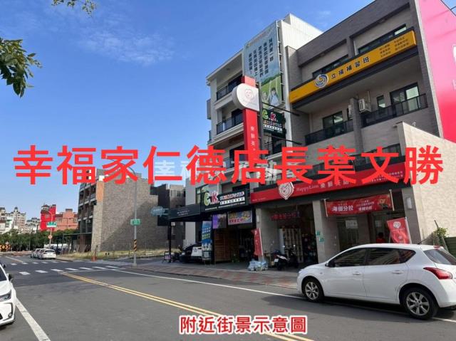 台南安南建地-11