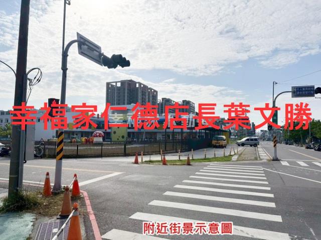 台南安南建地-3