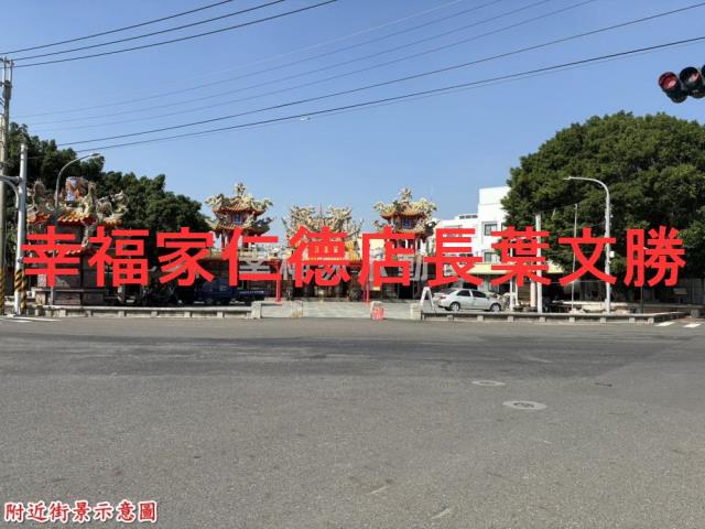 台南善化建地-11