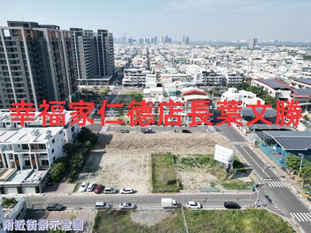 台南安南建地-15