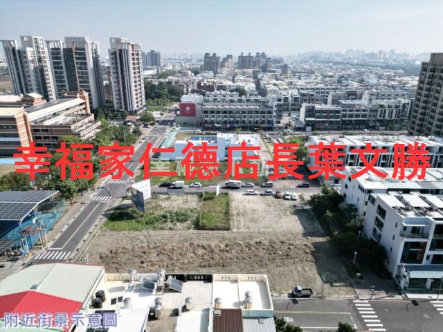 台南安南建地-4