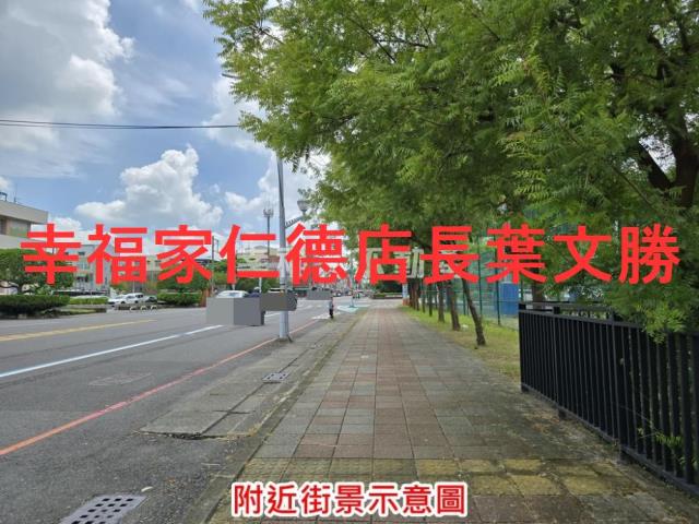 台南官田建地-8