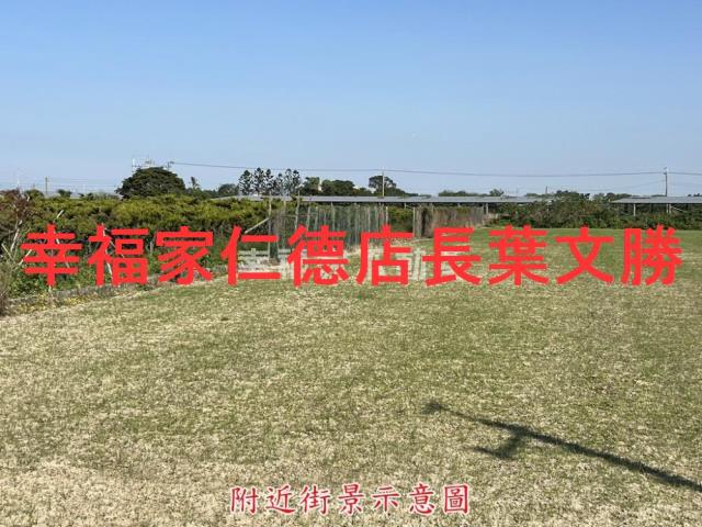 台南佳里農地-6