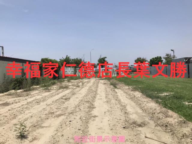 台南安南農地-11