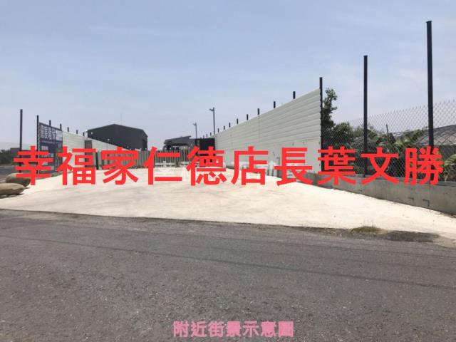 台南安南農地-5