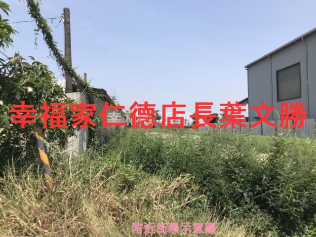 台南安南農地-6