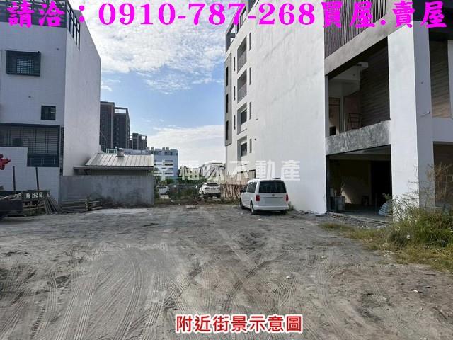 台南建地-3