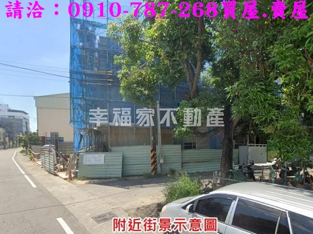 台南建地-8