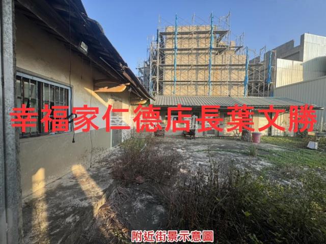 台南山上建地-7