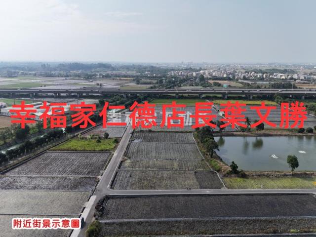 台南官田農地-1