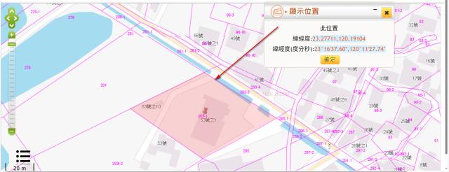 台南學甲法拍建地-3