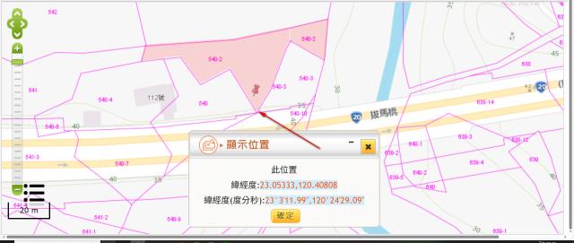 台南左鎮農地法拍-3