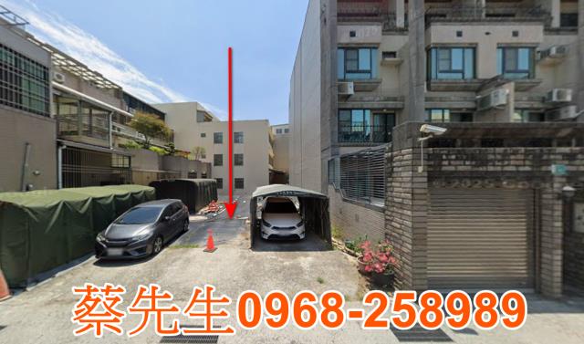 安南住宅地法拍-1