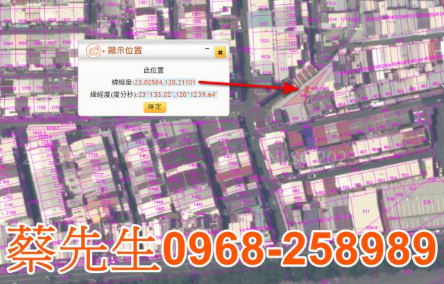 安南拍賣住宅地-11