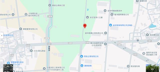 台南安定殯葬用地拍賣-6