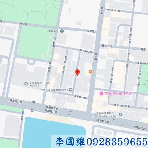 台南安平建地法拍-4