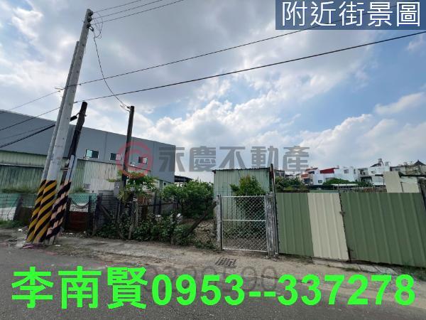 台南永康建地-1