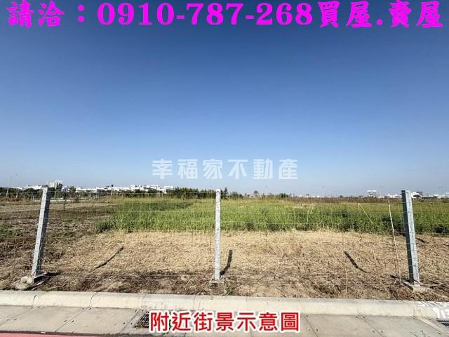 台南善化建地-3