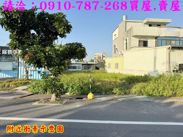 台南西港建地-13