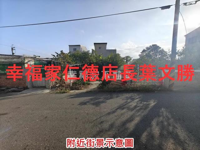 台南麻豆建地-10