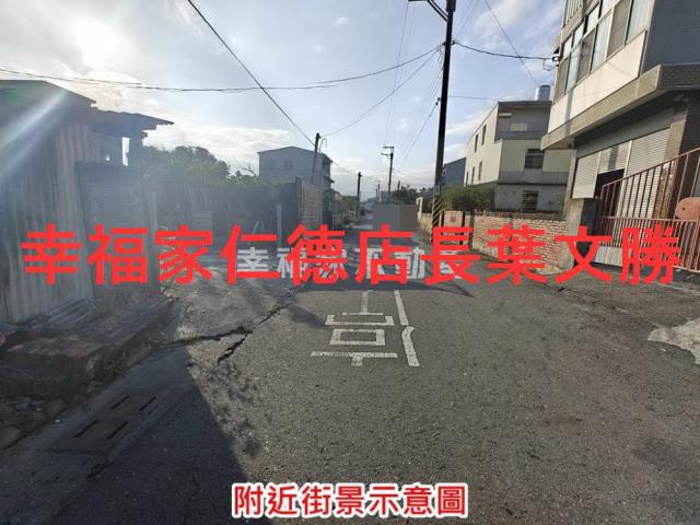 台南麻豆建地-3