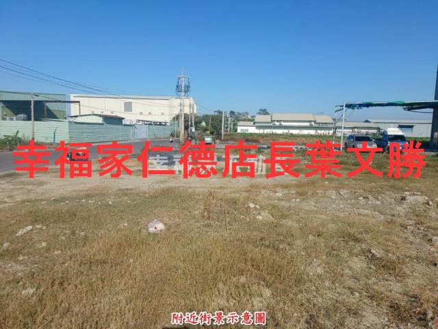 台南安南農地-6