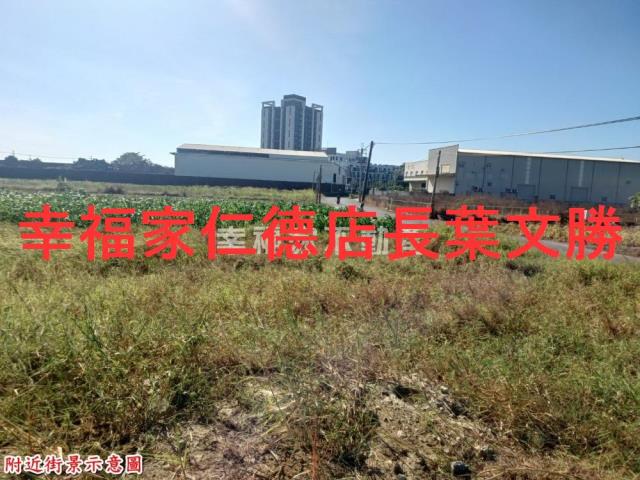 台南安南農地-9