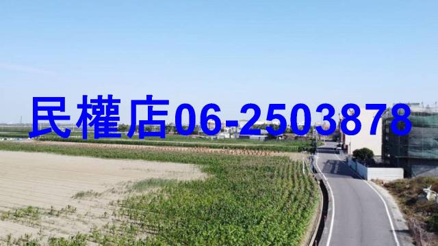 台南七股農地-5