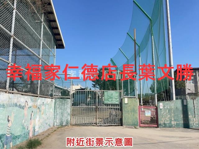 台南善化建地-15