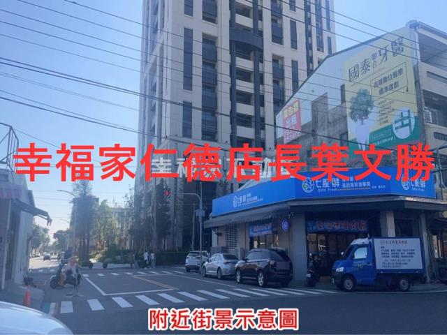 台南善化建地-5